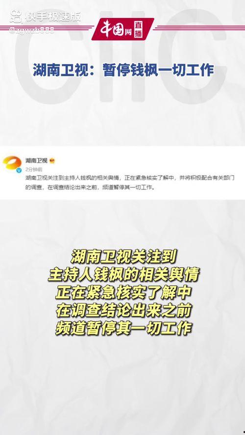 718吃瓜娱乐网站网址